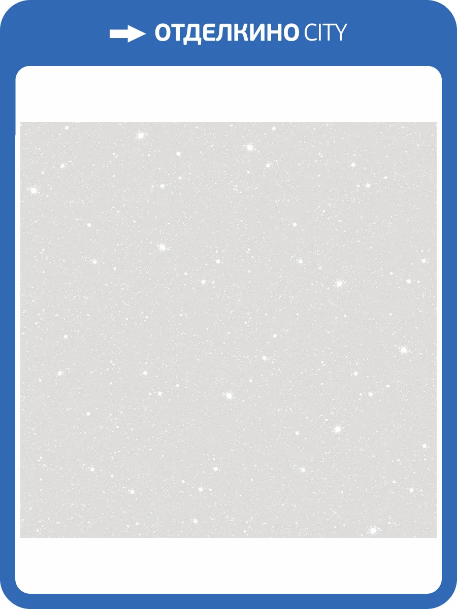 Обои флизелиновые Aura Tiny Tots G78409 фото 3