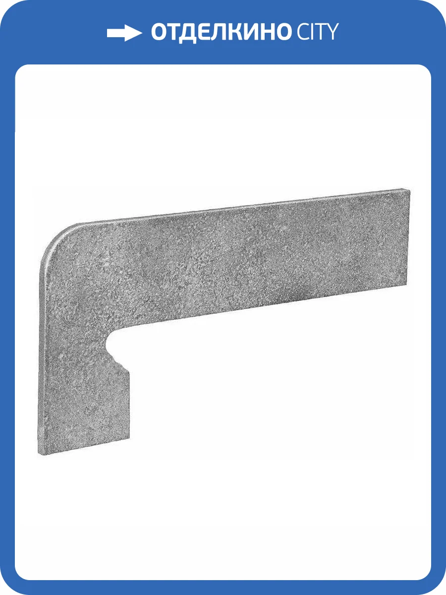 Плинтус Exagres Petra Zanq. Fiorentino Gris Izquierda Левый 17.5x39.5 фото 4