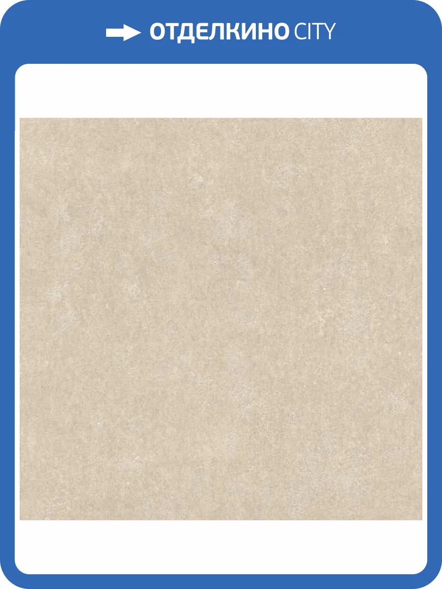 Обои Emil&Hugo Akasa 304922 фото 2