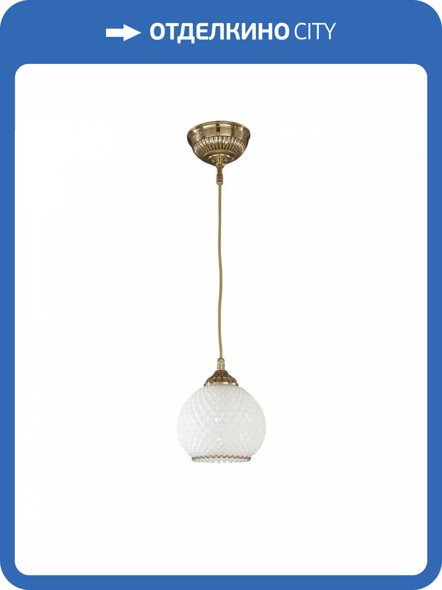 Подвесной светильник Reccagni Angelo L 8500/16 фото 4