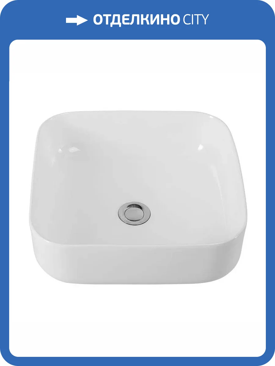 Раковина Art&Max AM-78110 39 см фото 4