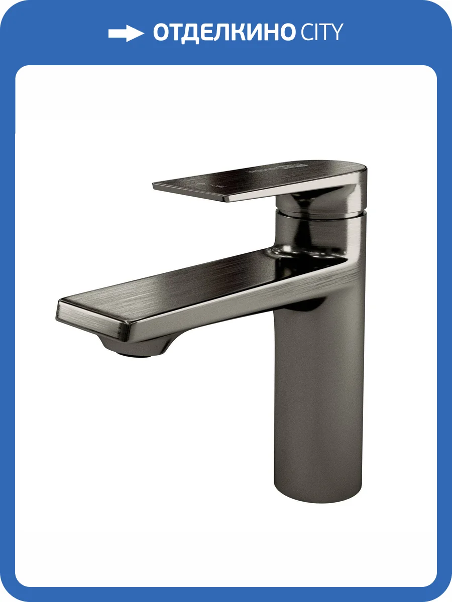 Смеситель для раковины Wasserkraft Wiese 8403 фото 5