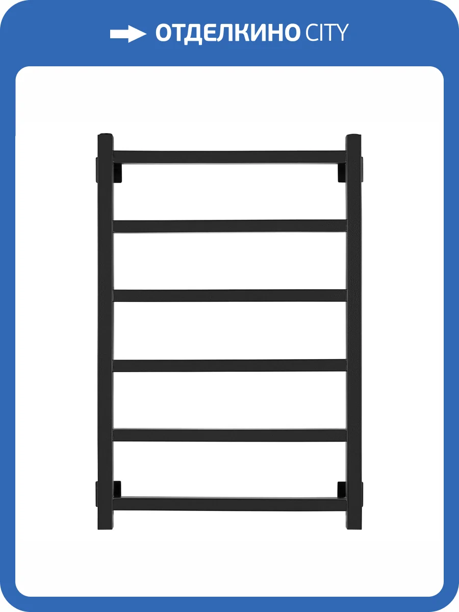 Полотенцесушитель водяной Secado Корато 4603777440732 1 80x60, черный матовый, с комплектом подключения фото 4