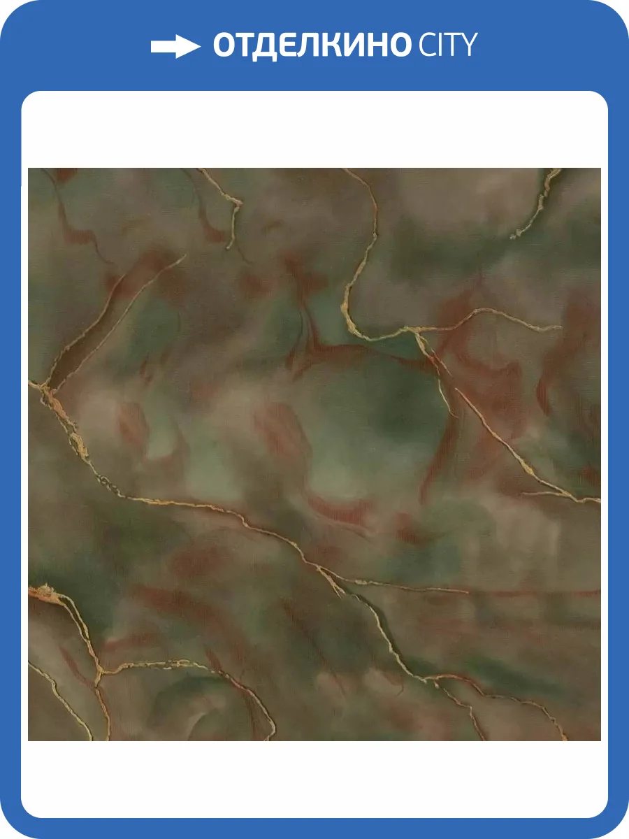 Обои Bernardo Bartalucci Brigida 84267-6 фото 2