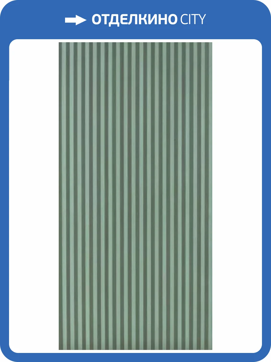 Керамогранит Piemme Valentino Homey 05984 Cannete Laurel 60x120 фото 12