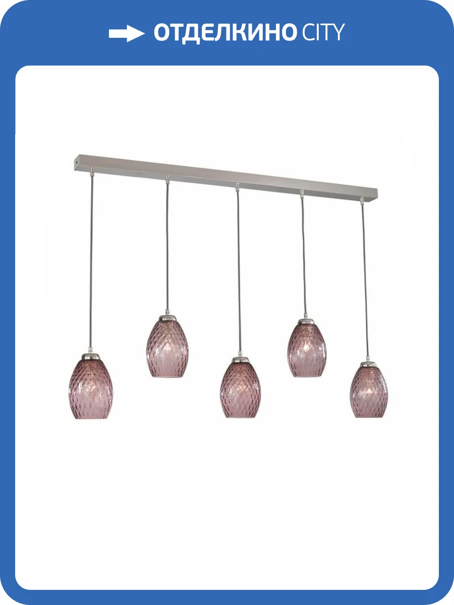 Подвесной светильник Reccagni Angelo B 10008/5 фото 5