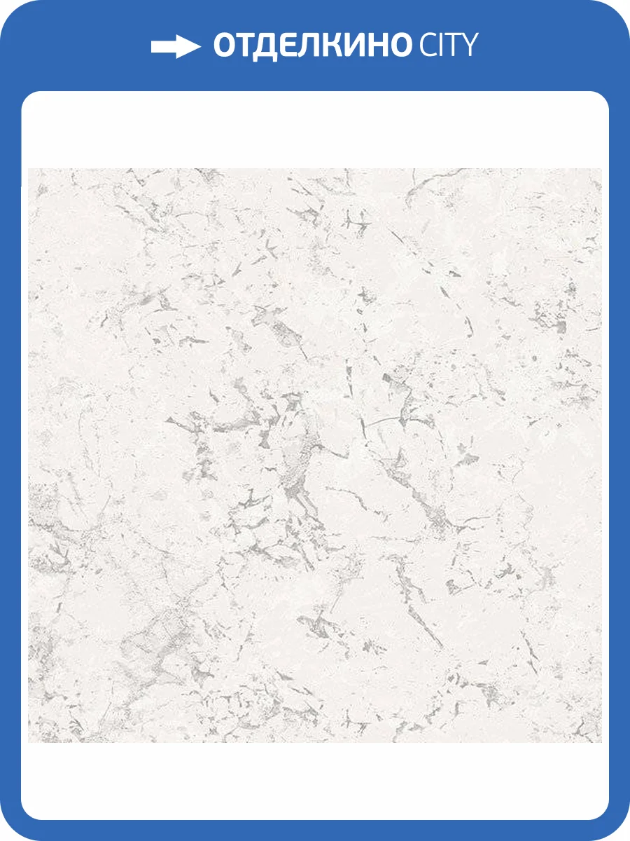 Обои бумажные Aura Farmhouse FH37523 фото 2