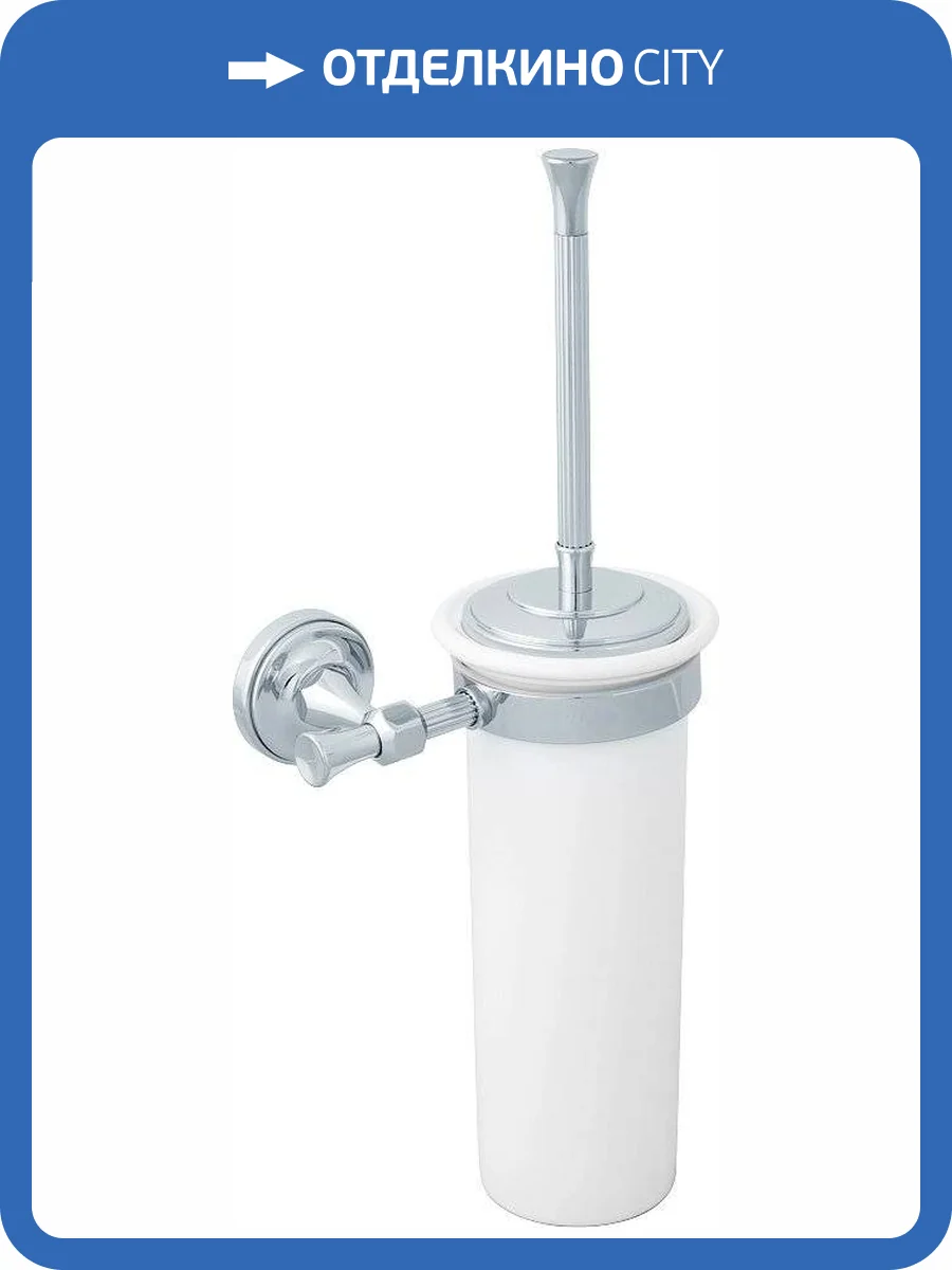 Ершик Migliore Fortuna 27734 хром фото 3