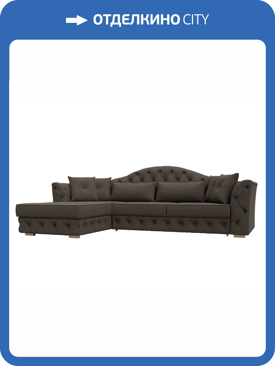 Диван угловой Лига Диванов Артис 122770L амур коричневый, левый угол фото 8