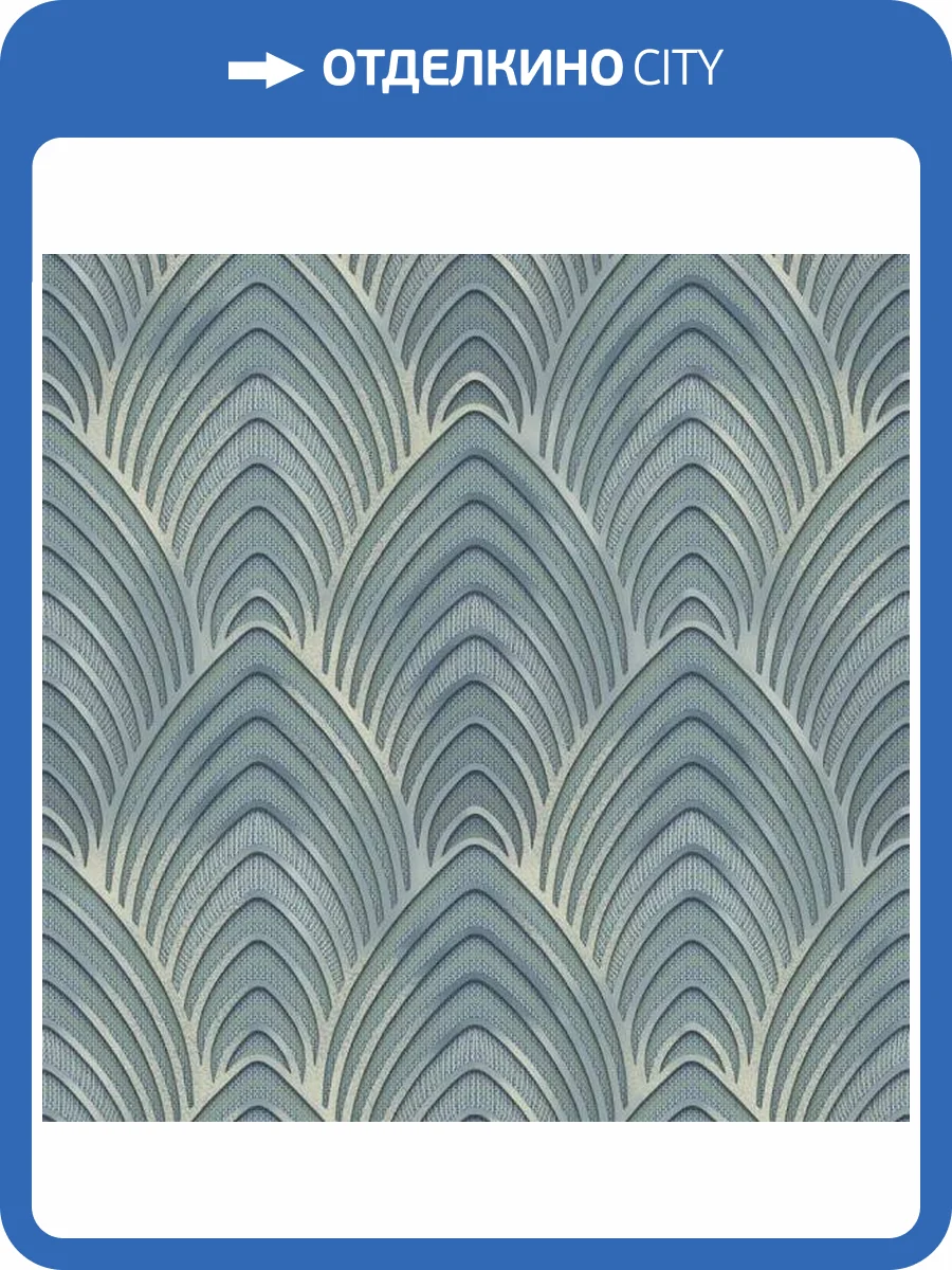 Обои Galerie Utopia G68020 фото 2