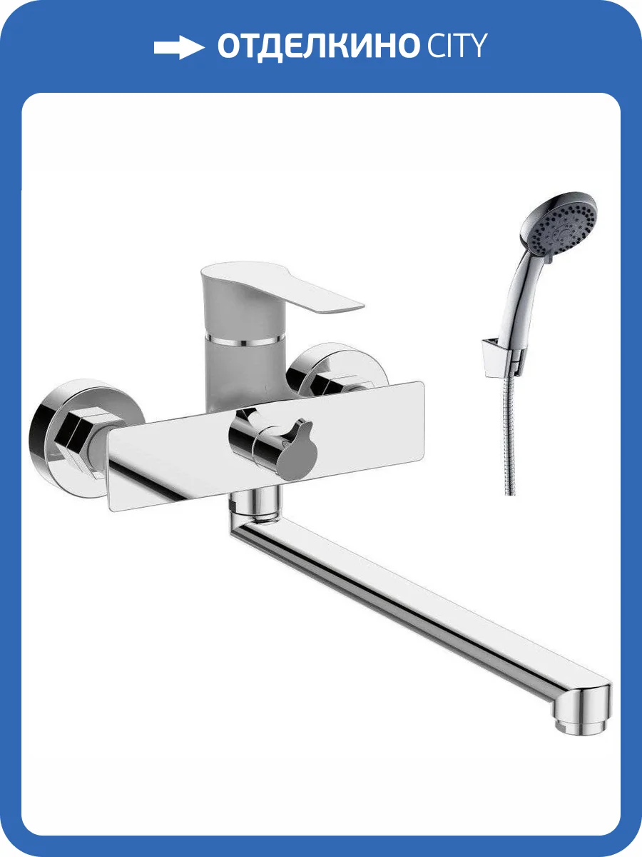 Смеситель универсальный Rossinka R RS35-32PC фото 3