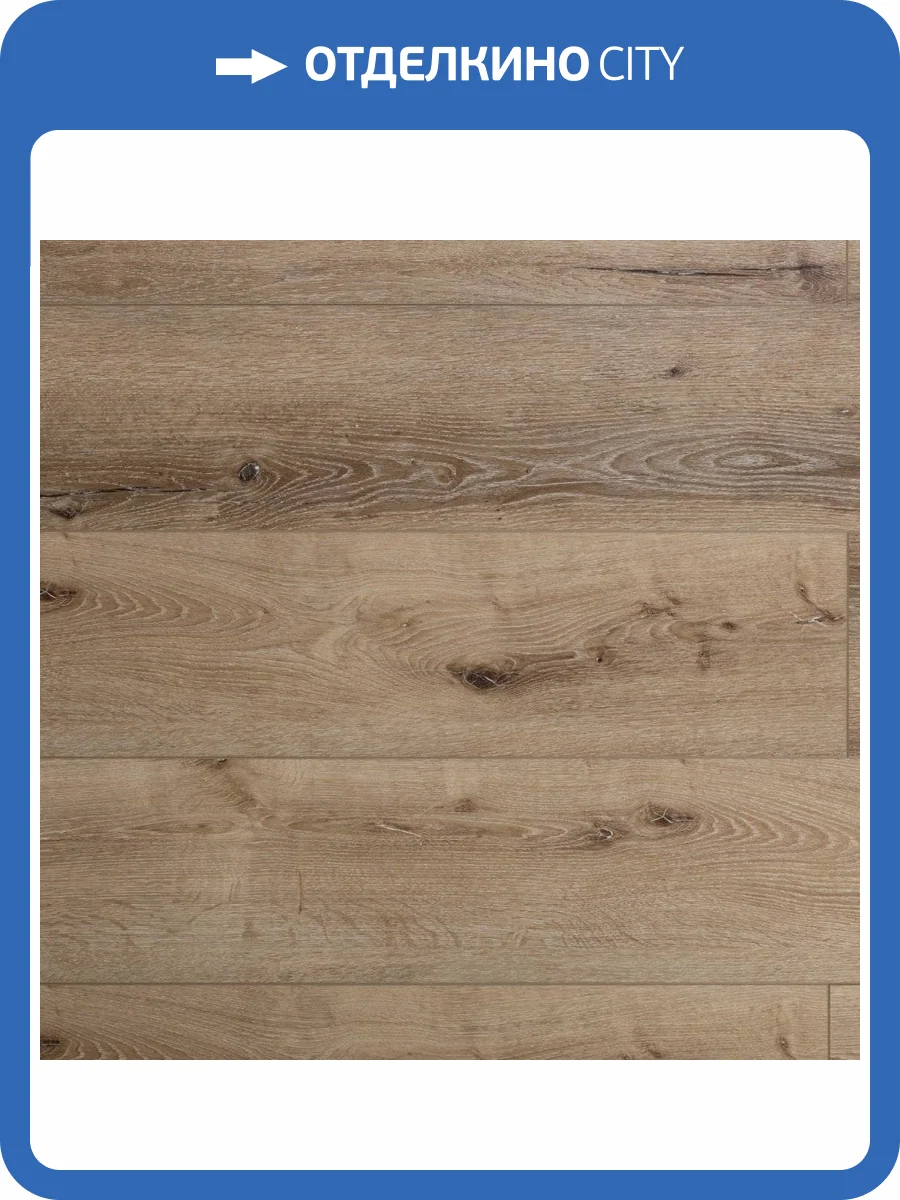 WPC Ламинат Aquafloor Realwood XL (Риалвуд ИксЭль) 8/43 4V AF8001XL 1524x228 фото 4
