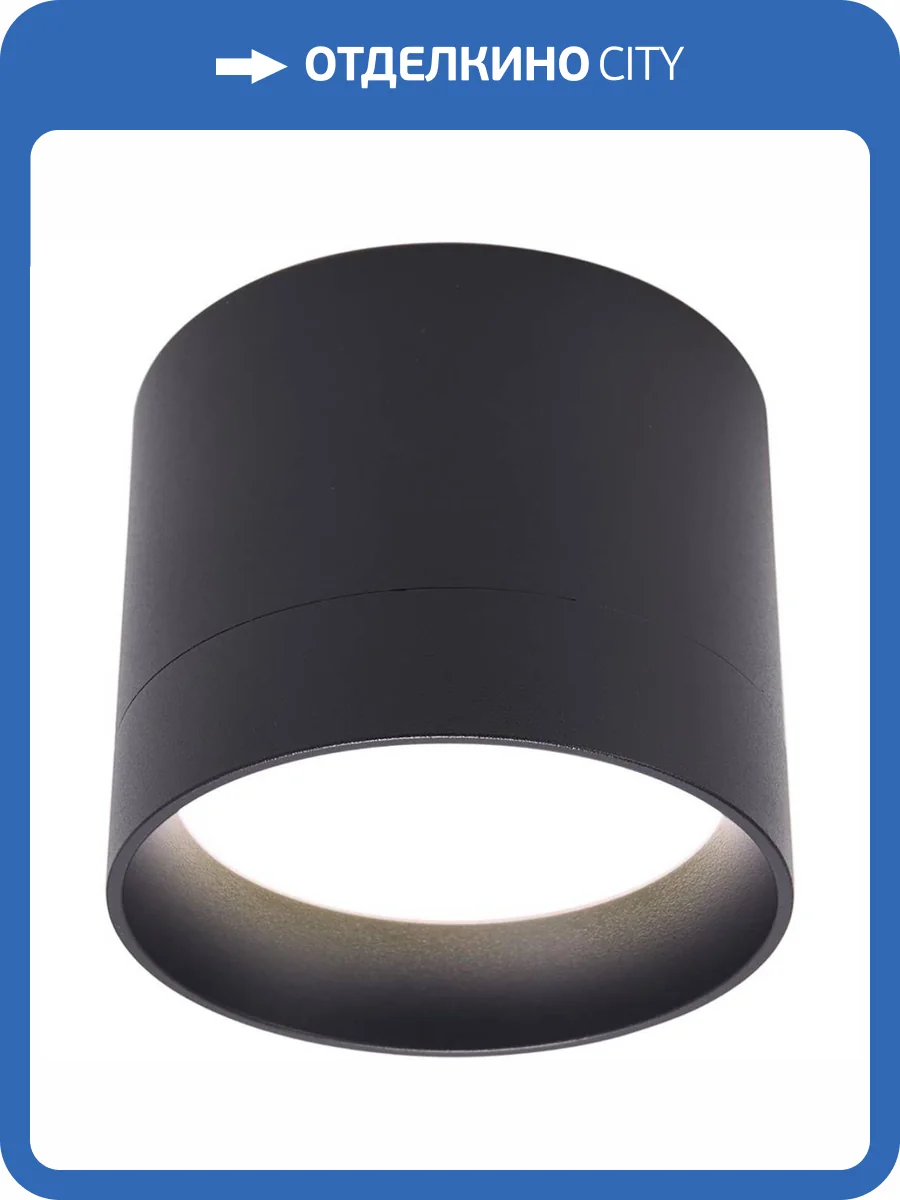 Потолочный светильник Feron HL353 41283 фото 2