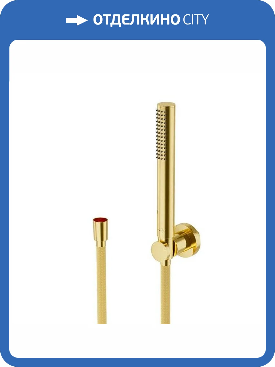 Душевой гарнитур Excellent Loka AREX.SET.023GL точечный, золотой фото 3