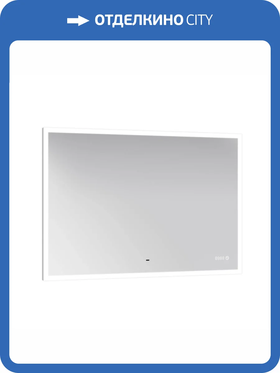 Зеркало Briz Элен классик 227 01-42100-00 00 100x70 фото 3