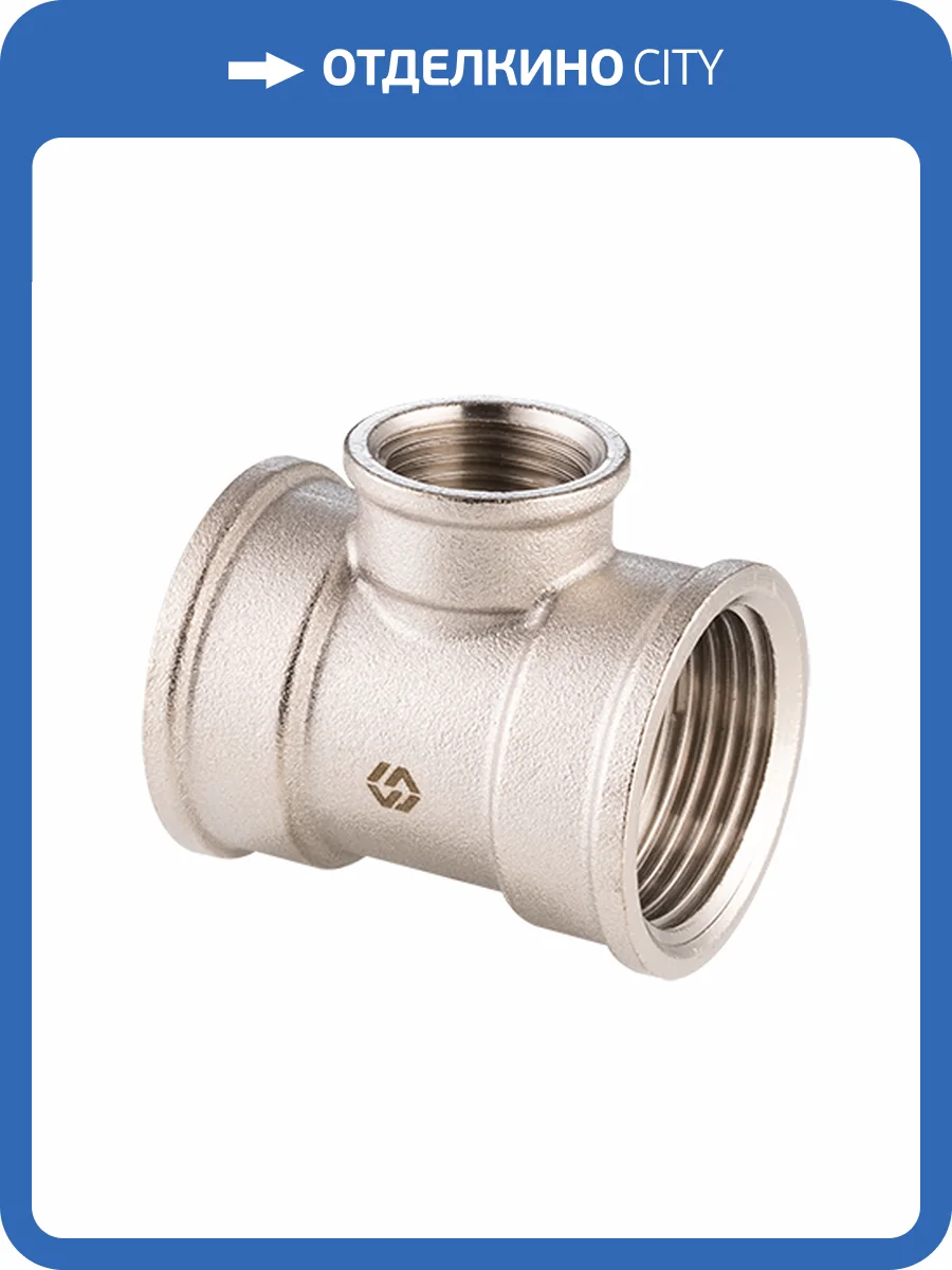 Тройник MVI переходной, резьба ВР 3/4х1/2х3/4, DN20, латунь фото 2