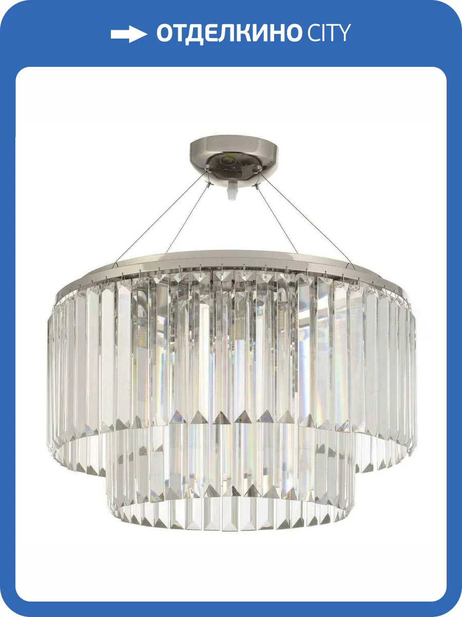 Подвесная люстра Arti Lampadari Enio Enio E 1.5.D50.100 NP фото 2