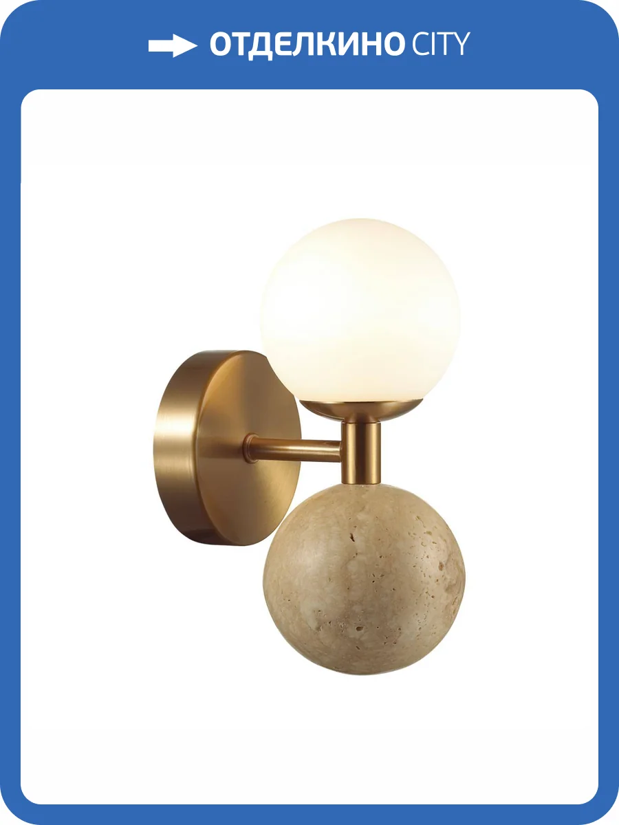 Бра Odeon Light Lolla 6625/6WL фото 5