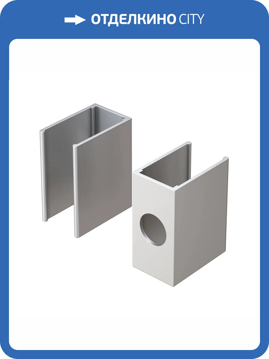 Клипса Led Strip 20070 фото 2