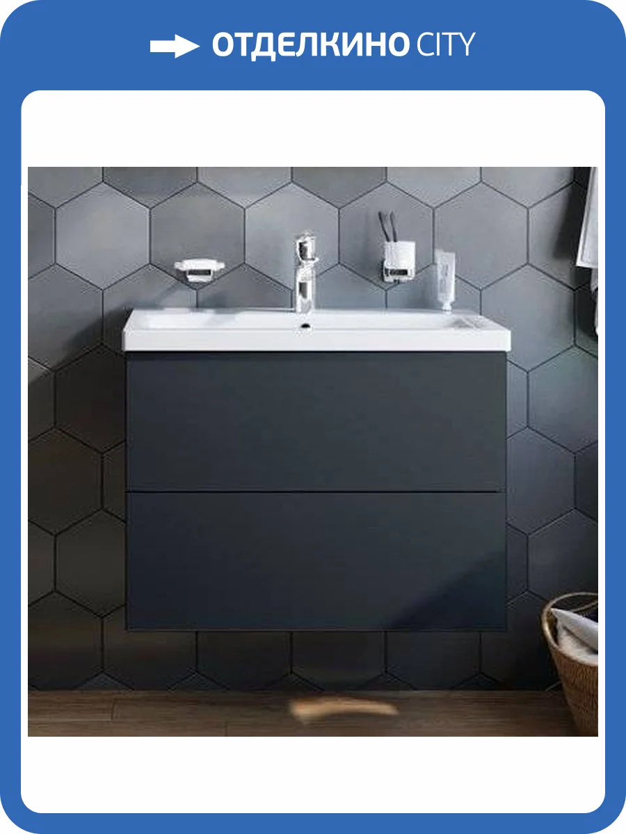Тумба с раковиной AM.PM Gem 75 графит матовый, подвесная фото 14