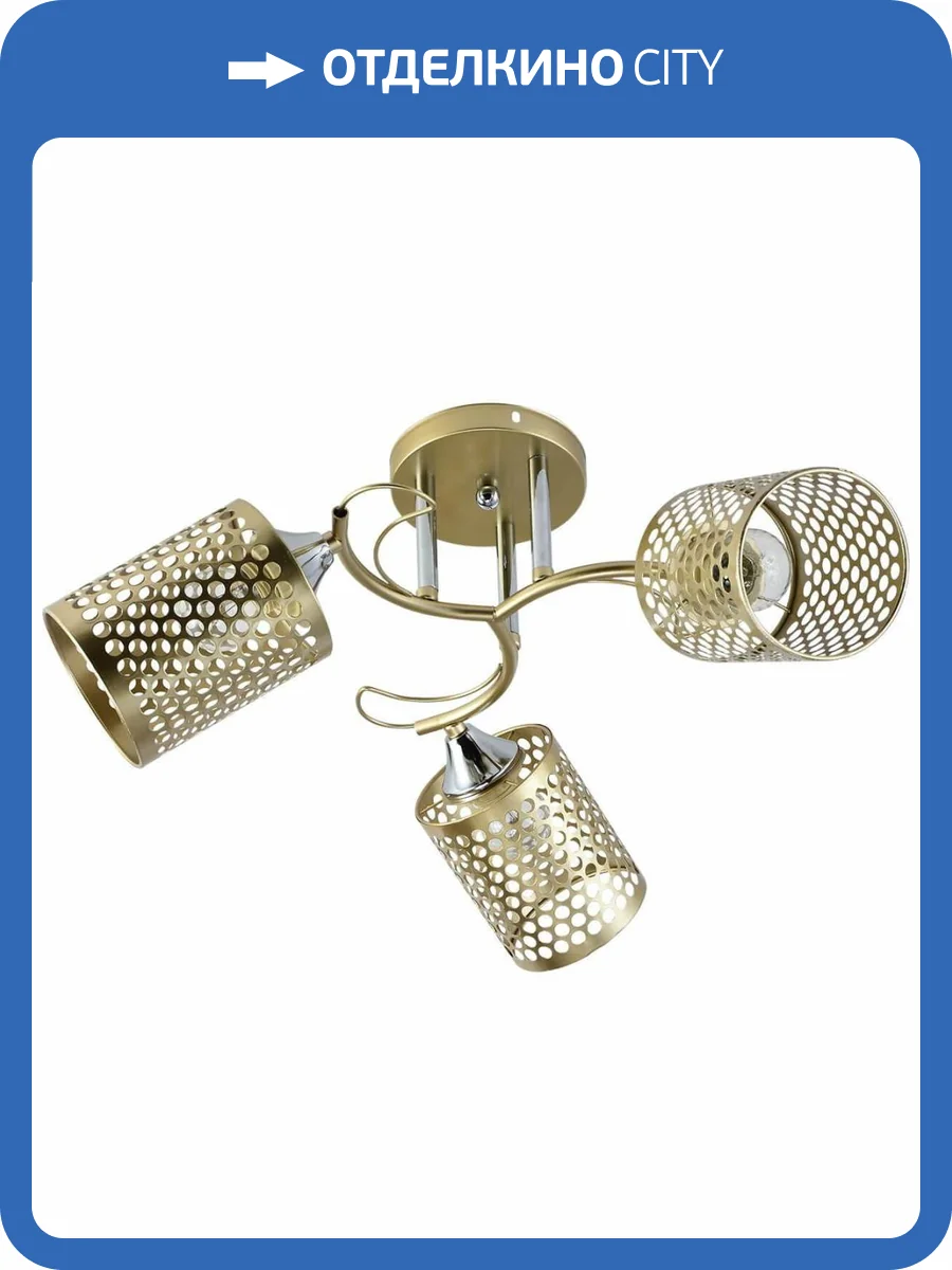 Трековый светильник Reluce 01322-0.3-03 MATT GOLD+CR фото 3