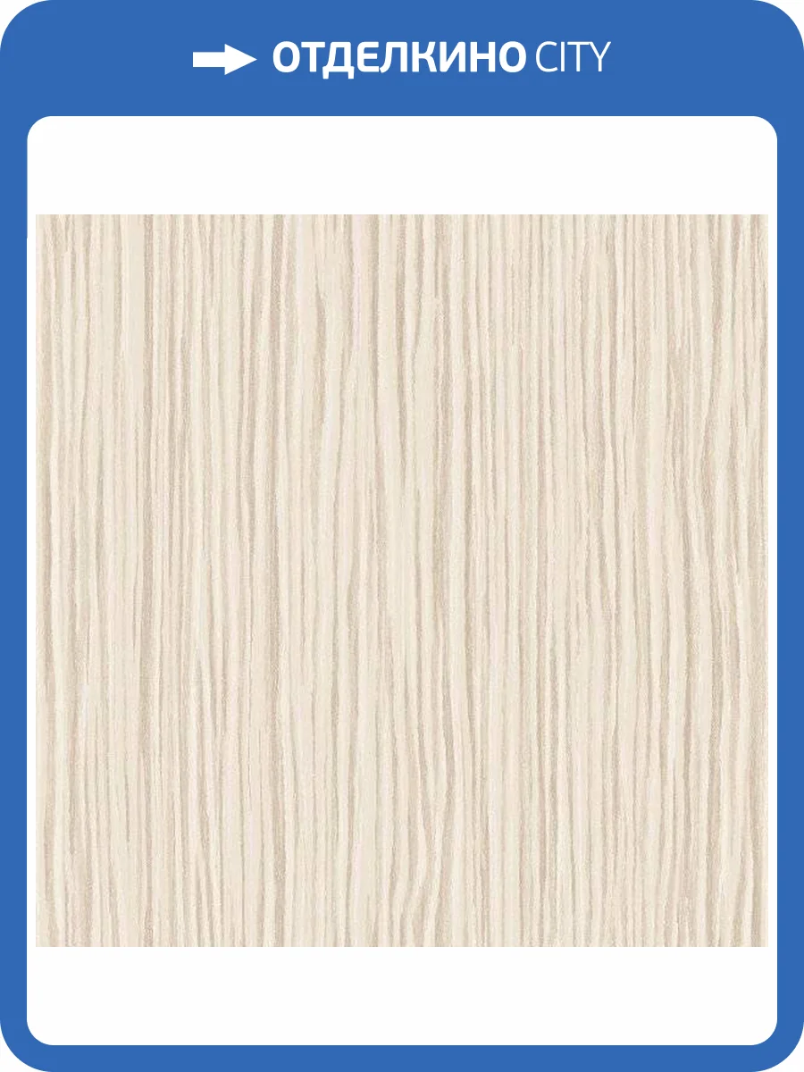 Обои флизелиновые Aura Natural Fx G67451 фото 2