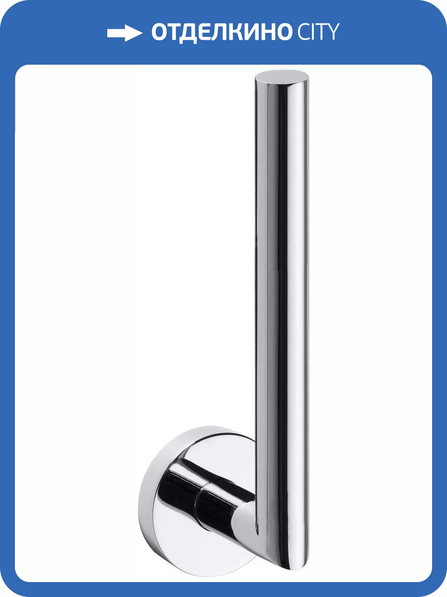 Держатель для запасных рулонов Bemeta Omega 104112142 фото 3