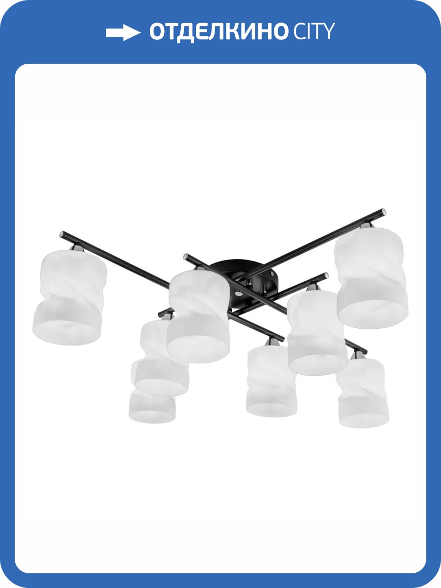 Потолочная люстра Citilux Нильс CL132185 фото 4