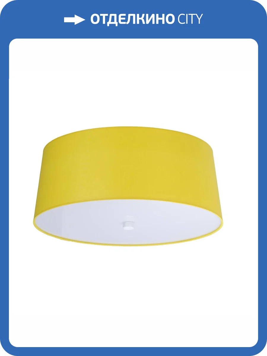 Потолочный светильник TopDecor Relax P3 10 313g фото 2