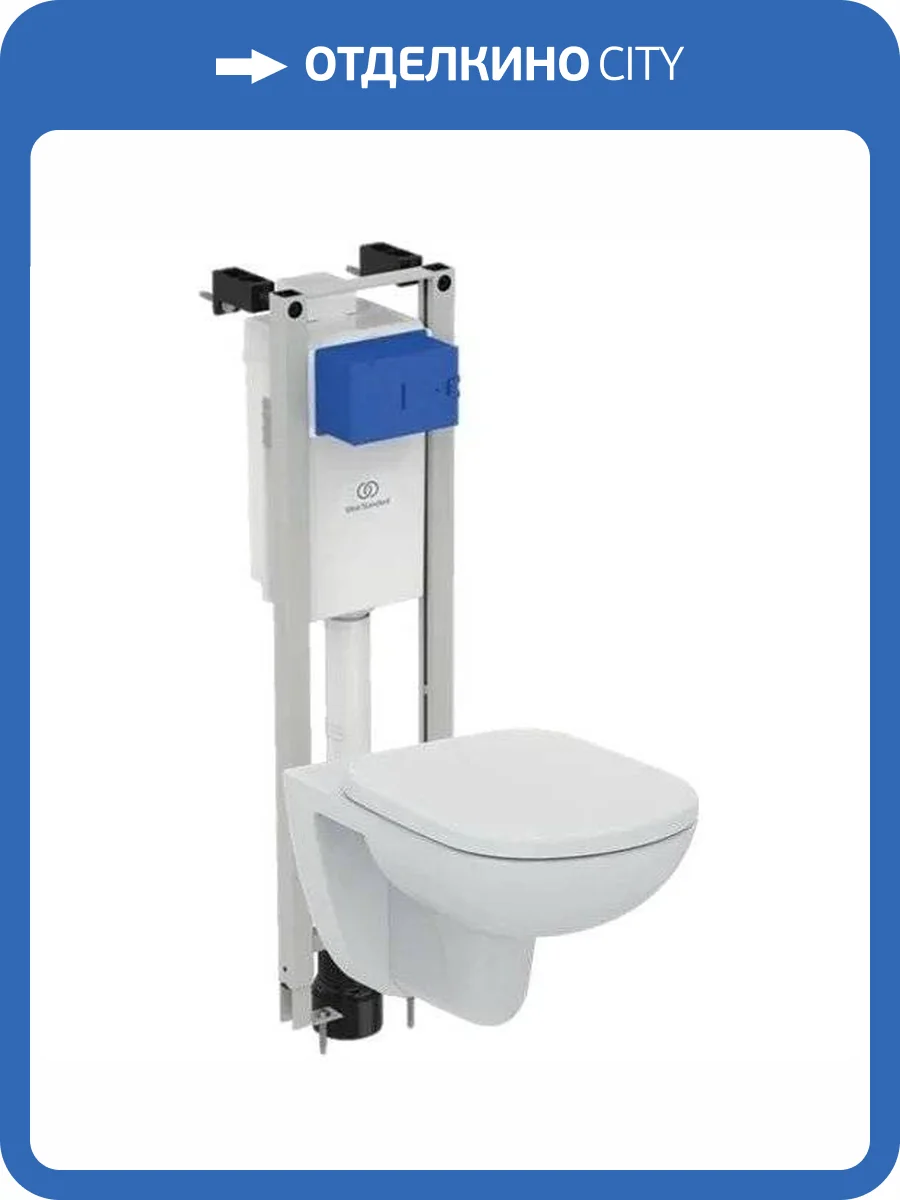 Комплект Унитаз Ideal Standard Tempo T331101 + Крышка-сиденье T679401 + Инсталляция Grohe Rapid SL 38775001 4 в 1 с кнопкой фото 7