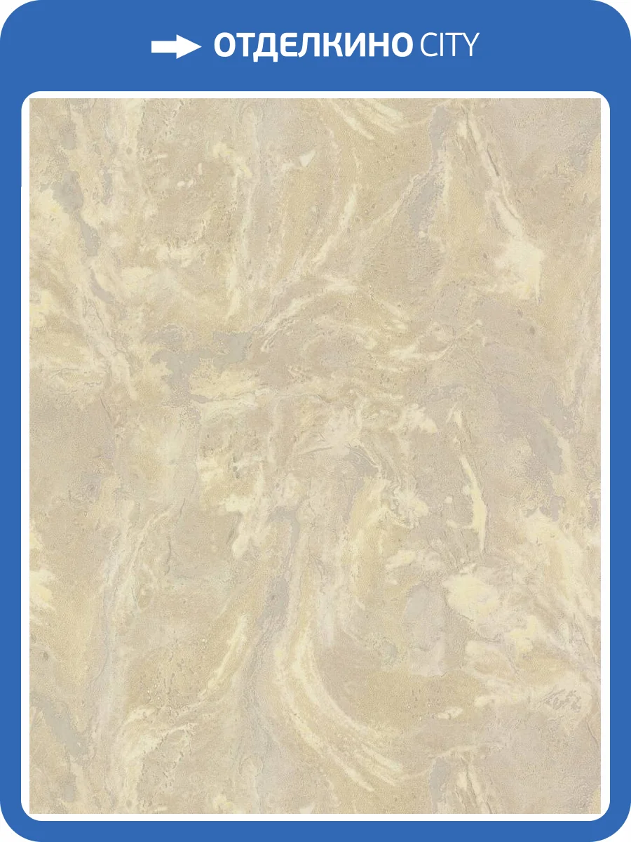 Обои Decori & Decori Carrara Best 83632BS фото 2