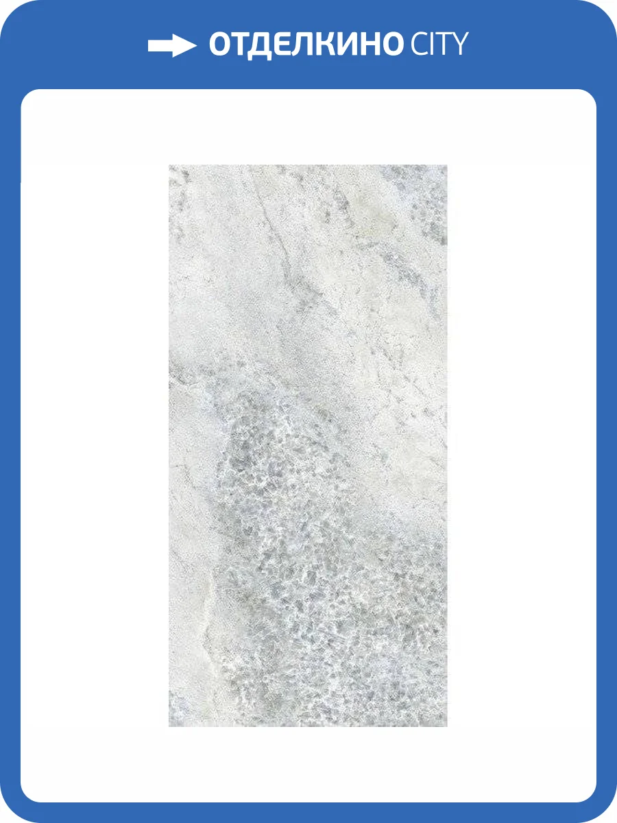 Керамогранит Ariostea Ultra Crystal UCR6L300609 Sky Luc Shiny 150x300 фото 5