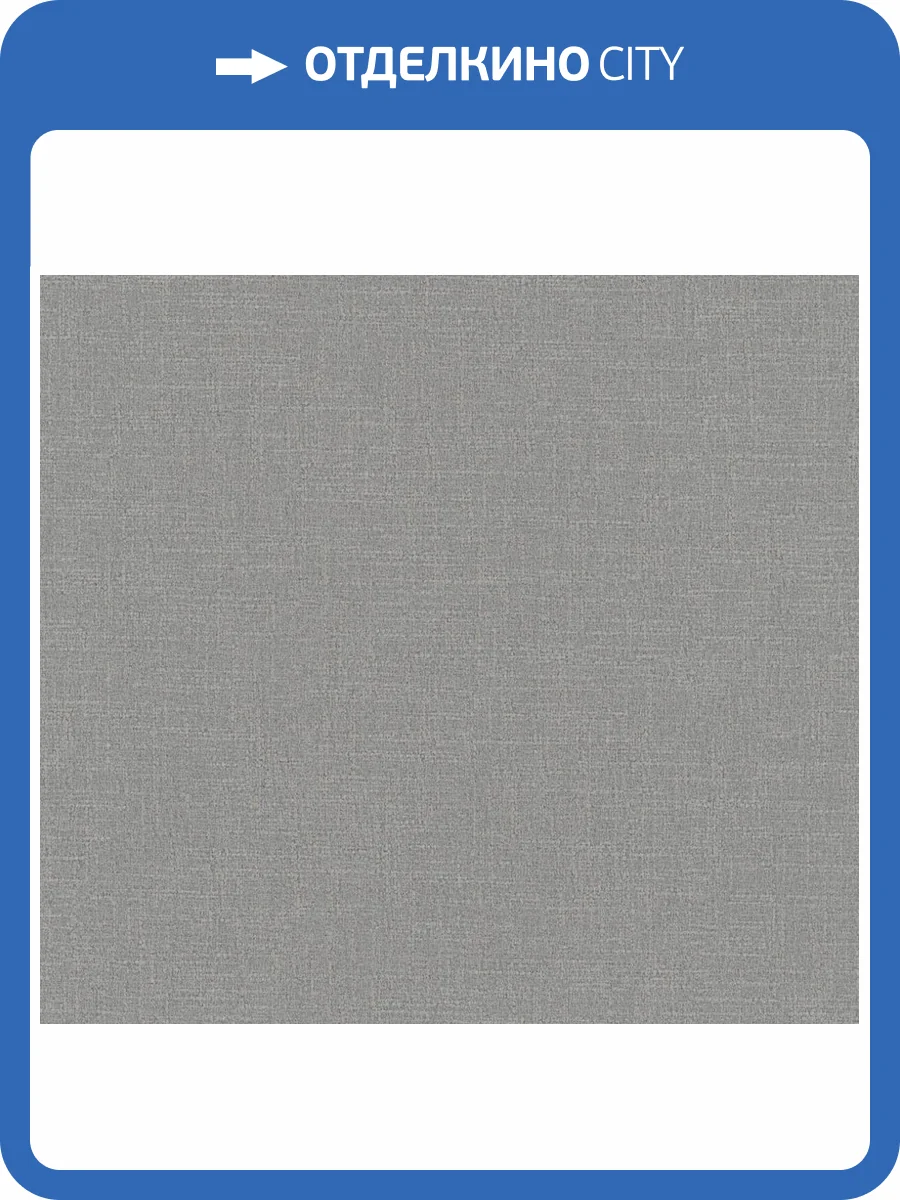 Обои Marburg Eclectic 34915 фото 2