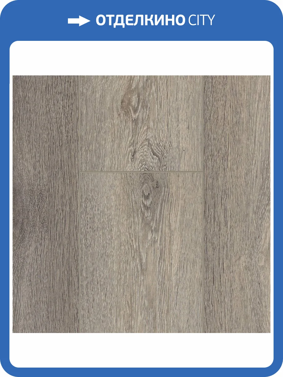 ABA Ламинат Tulesna Premium 8/43 4V 1004-1301 Foresta 1220x183 фото 2