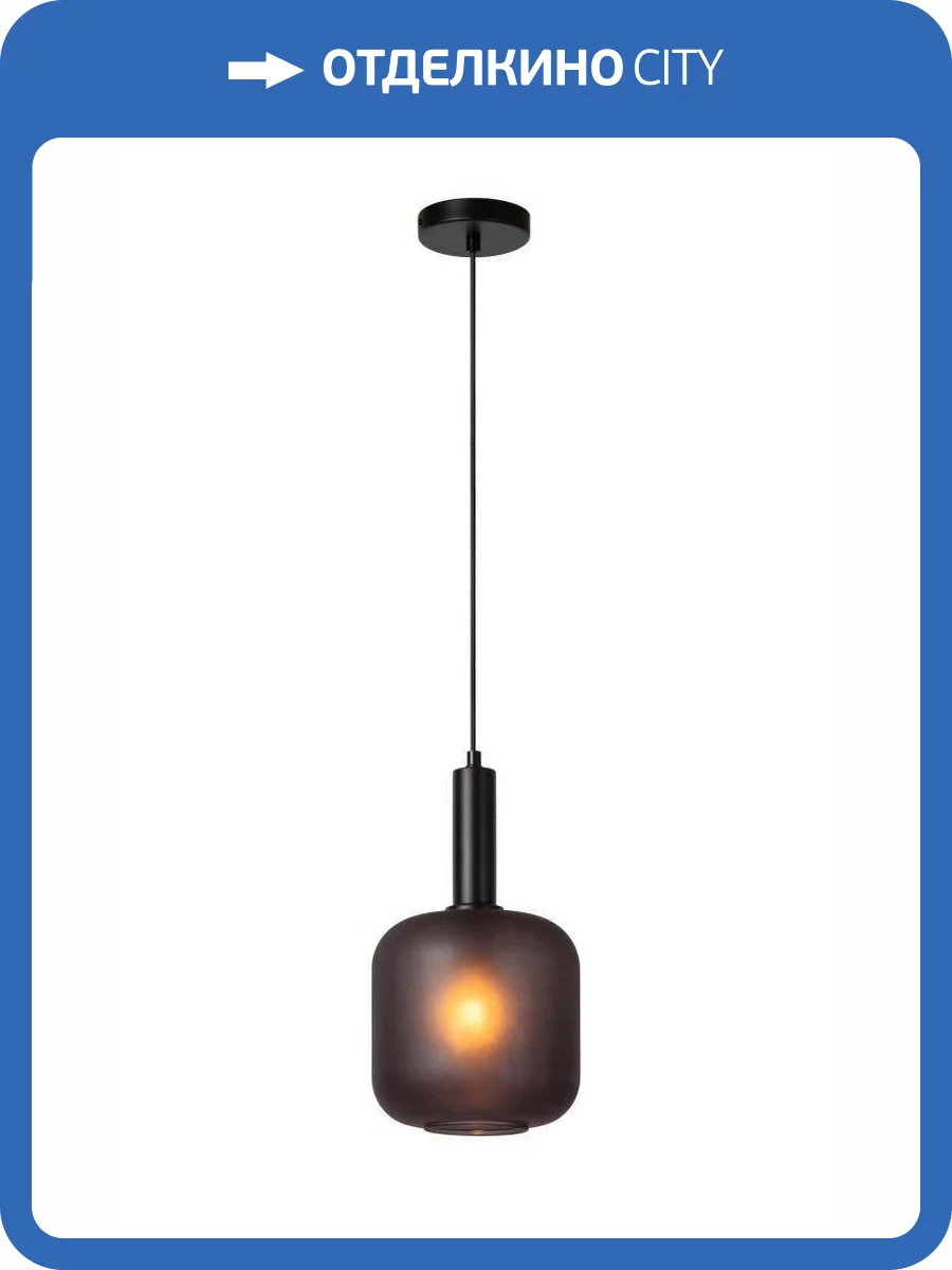 Подвесной светильник Lucide Eloise 45405/01/30 фото 2