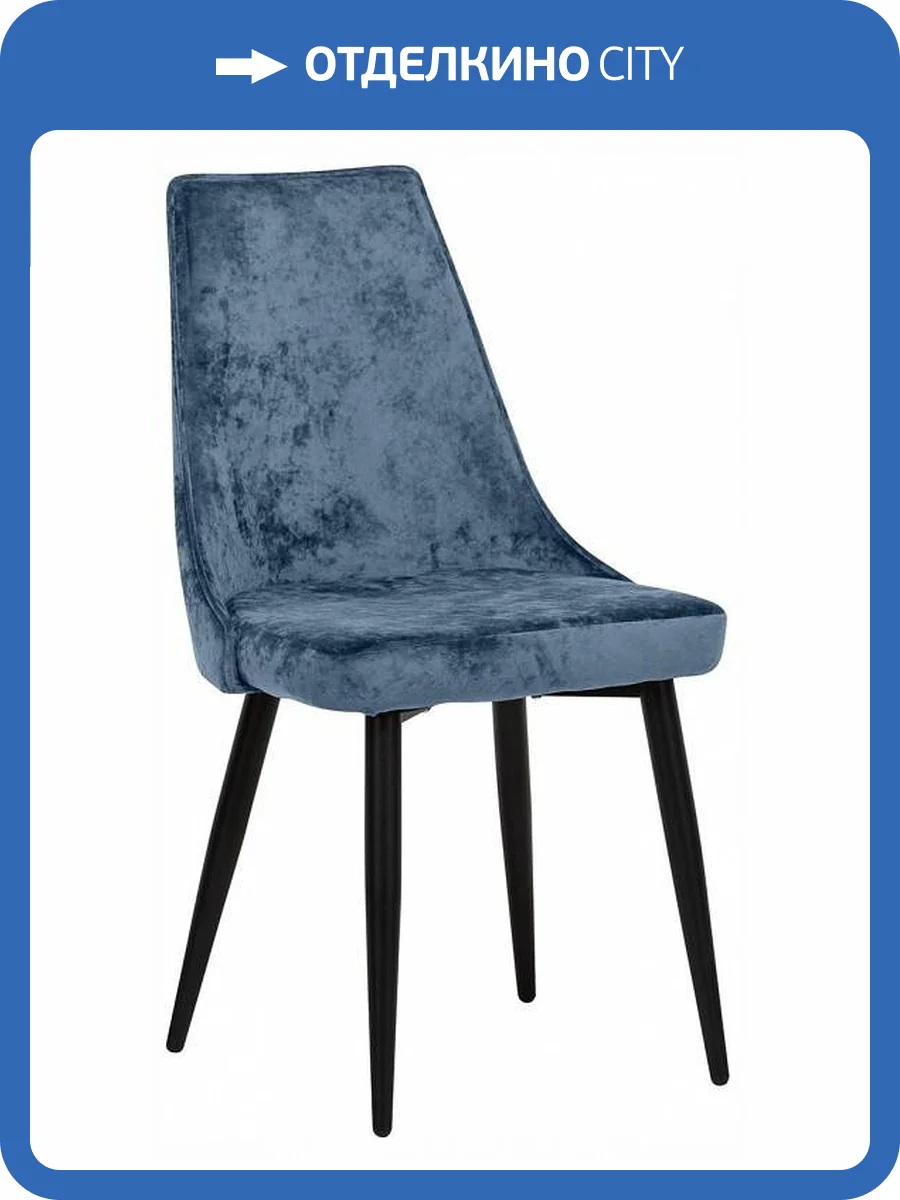 Стул Leset Эби Люкс 2500000246654 Ниагара фото 8