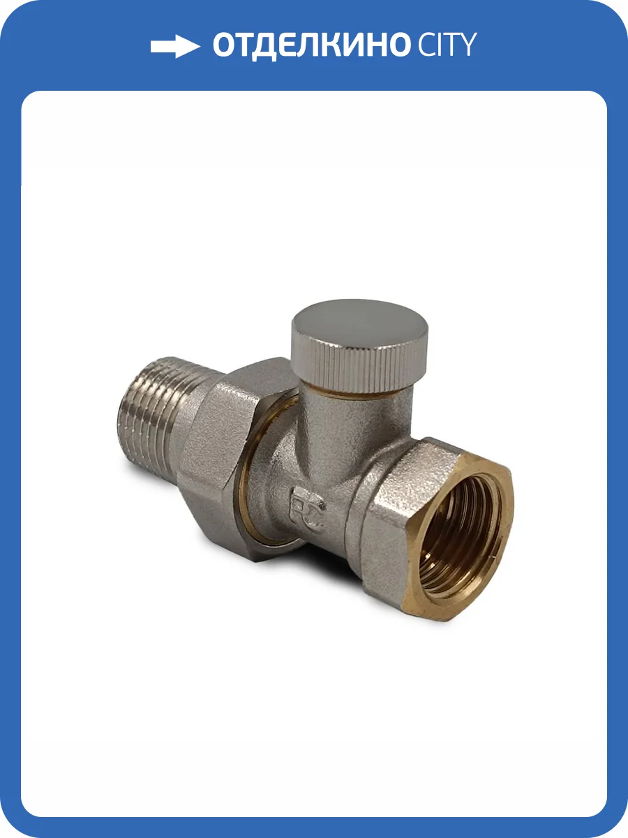 Запорный клапан Primoclima Armature PC1212RS прямой 1/2", никель фото 4