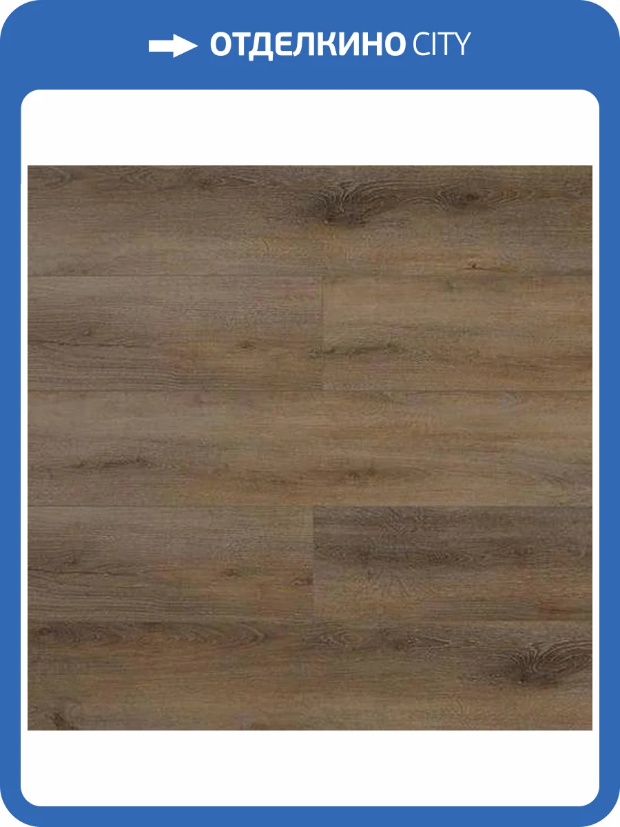 SPC Ламинат My Step Aqua Long ABA 7/43 4V MSA77 Dorn Oak (Дуб Дорн) 1800x229 фото 2