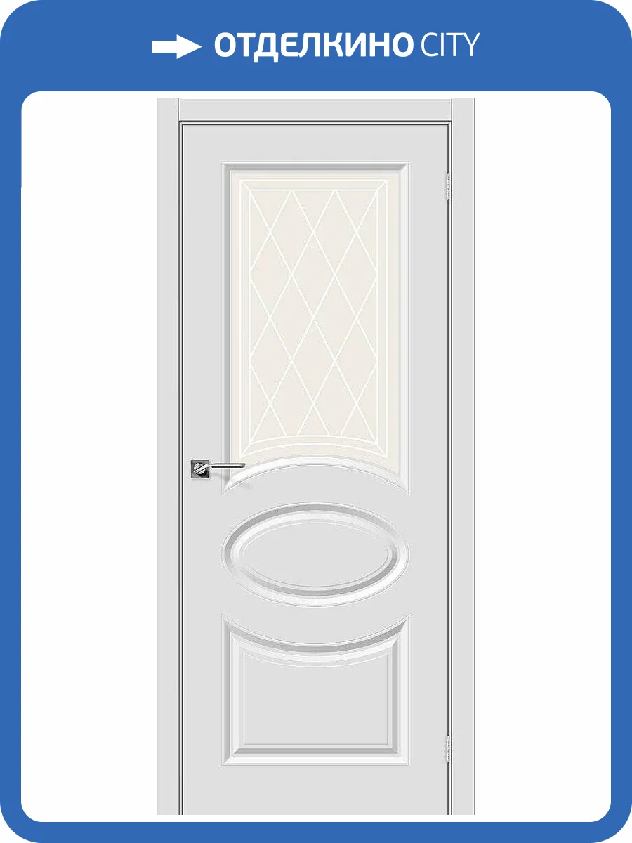 Межкомнатная дверь Bravo 015-0548 Скинни-21 П-23 Белый 200x70 фото 2