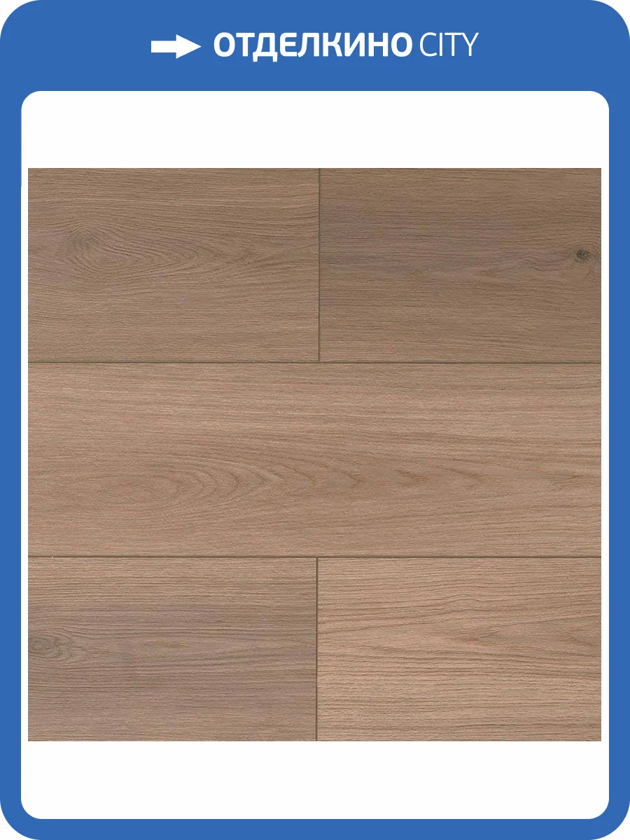 SPC Ламинат My Step Aqua 5/43 4V MSA163 1220x180 фото 4