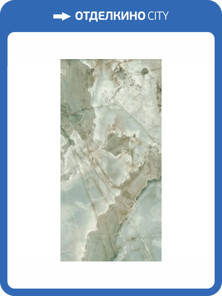 Керамогранит Rex Ceramiche Reves De Rex 774999 Jade Glossy Rett 60x120 фото 2