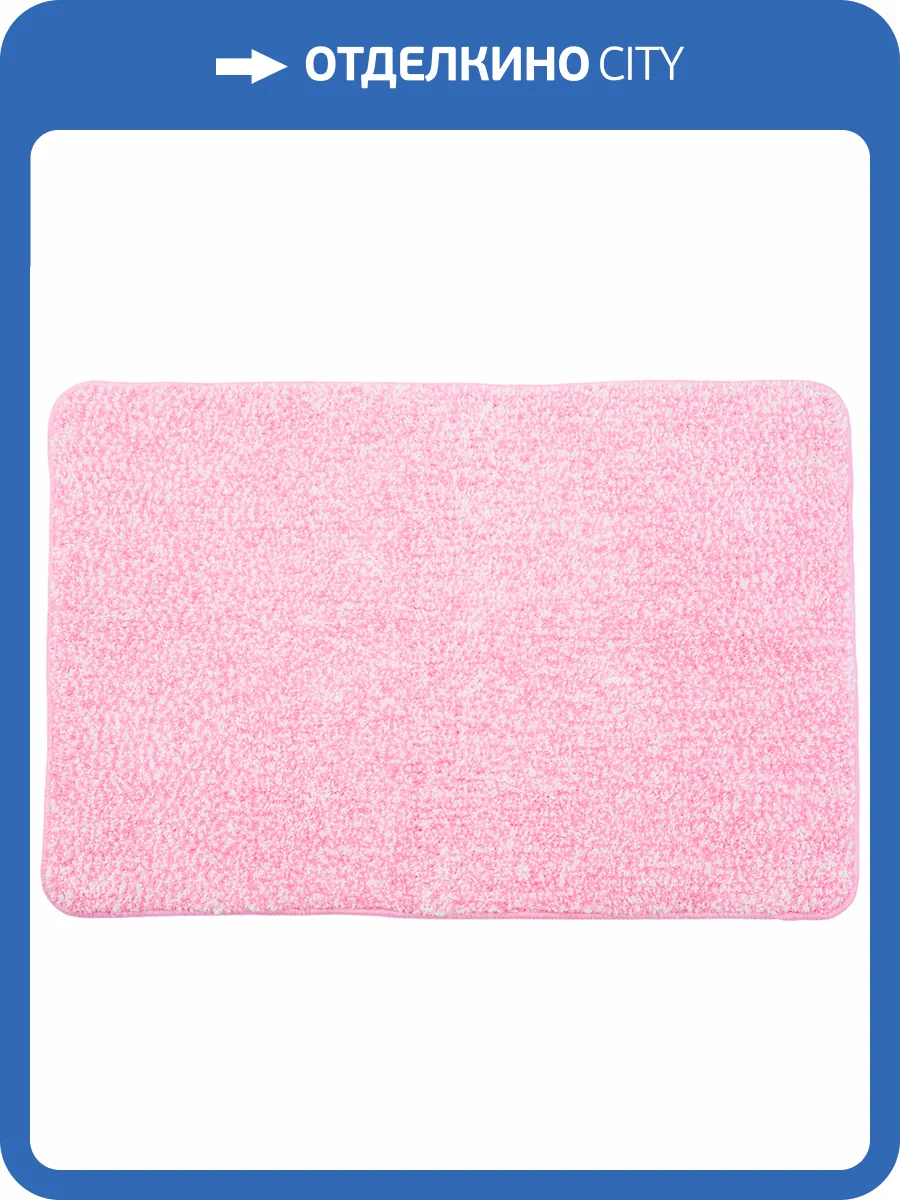 Коврик Wasserkraft Inn BM-4305 фото 6