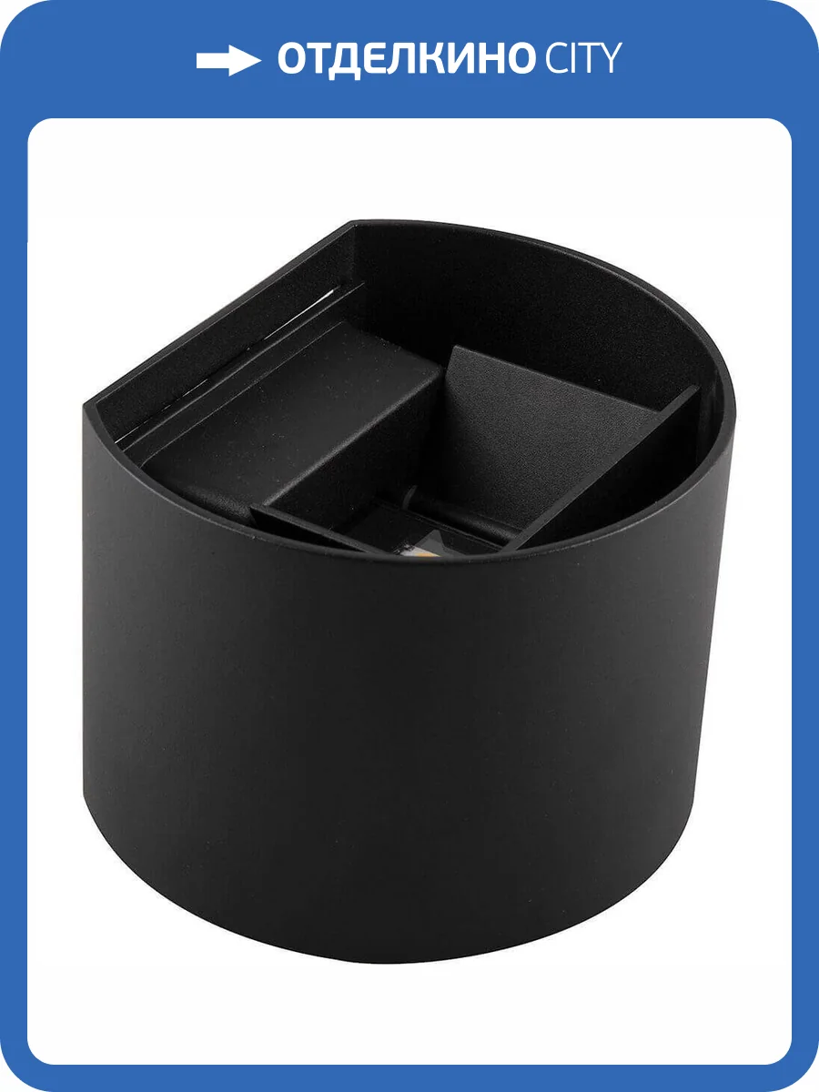 Уличный настенный светильник Feron DH013 11872 фото 2