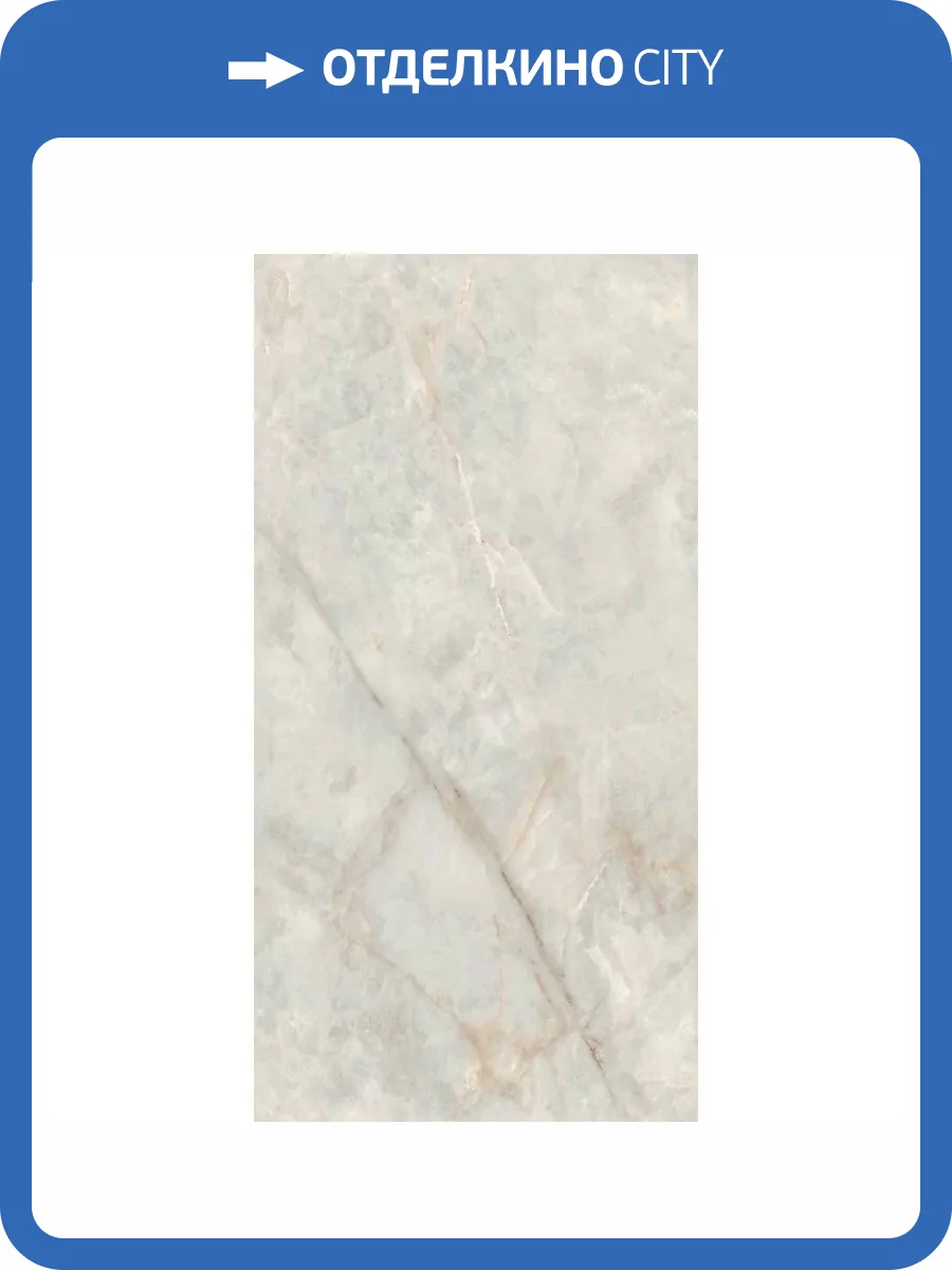 Керамогранит Gresant Versace Natural Glossy Endless 60x120 фото 4