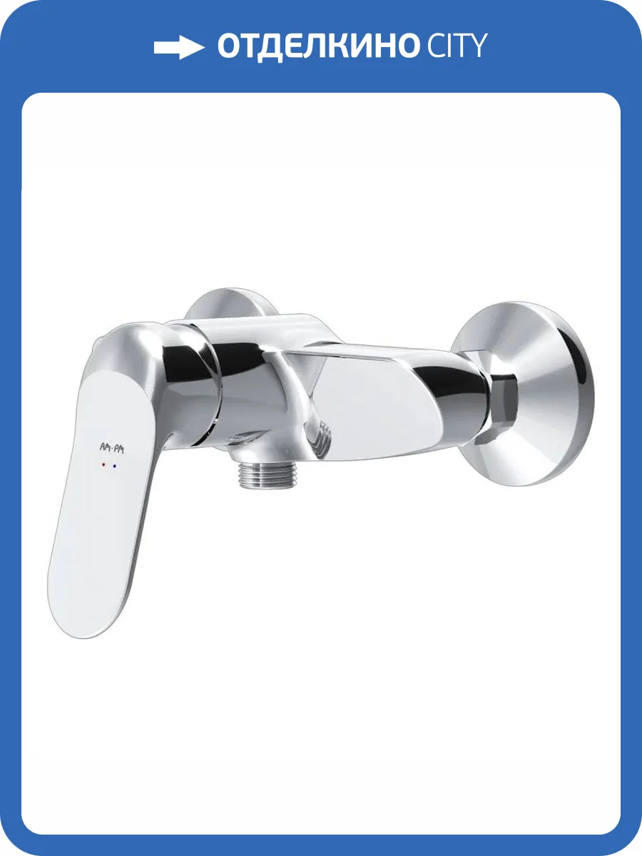 Смеситель для душа Am.Pm Sunny F85C20000 фото 10
