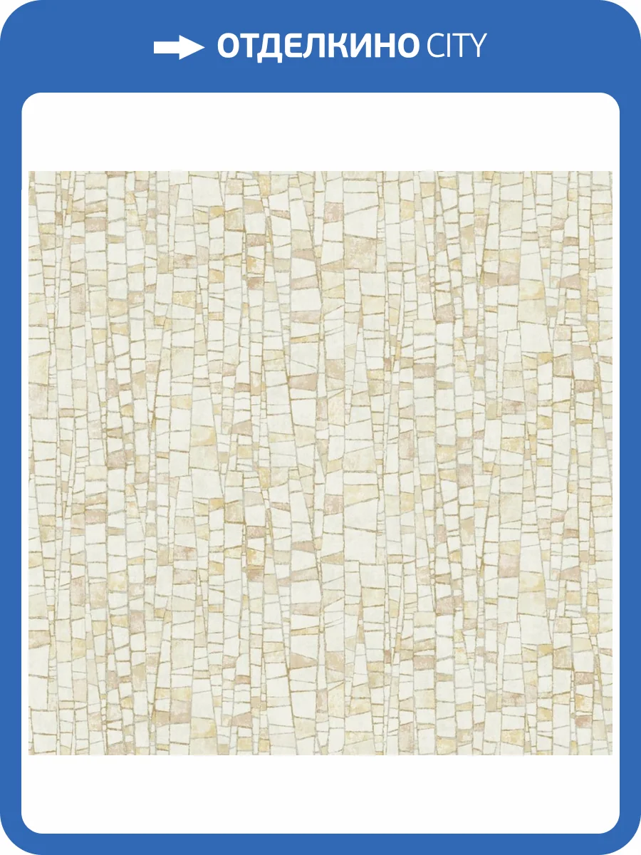 Обои York Collection Formations FM1082 фото 2