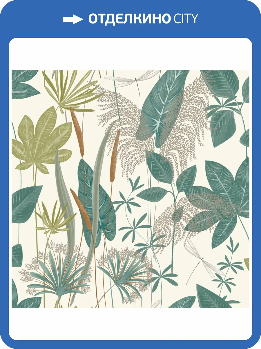 Обои Grandeco Arcadia A 70702 фото 2