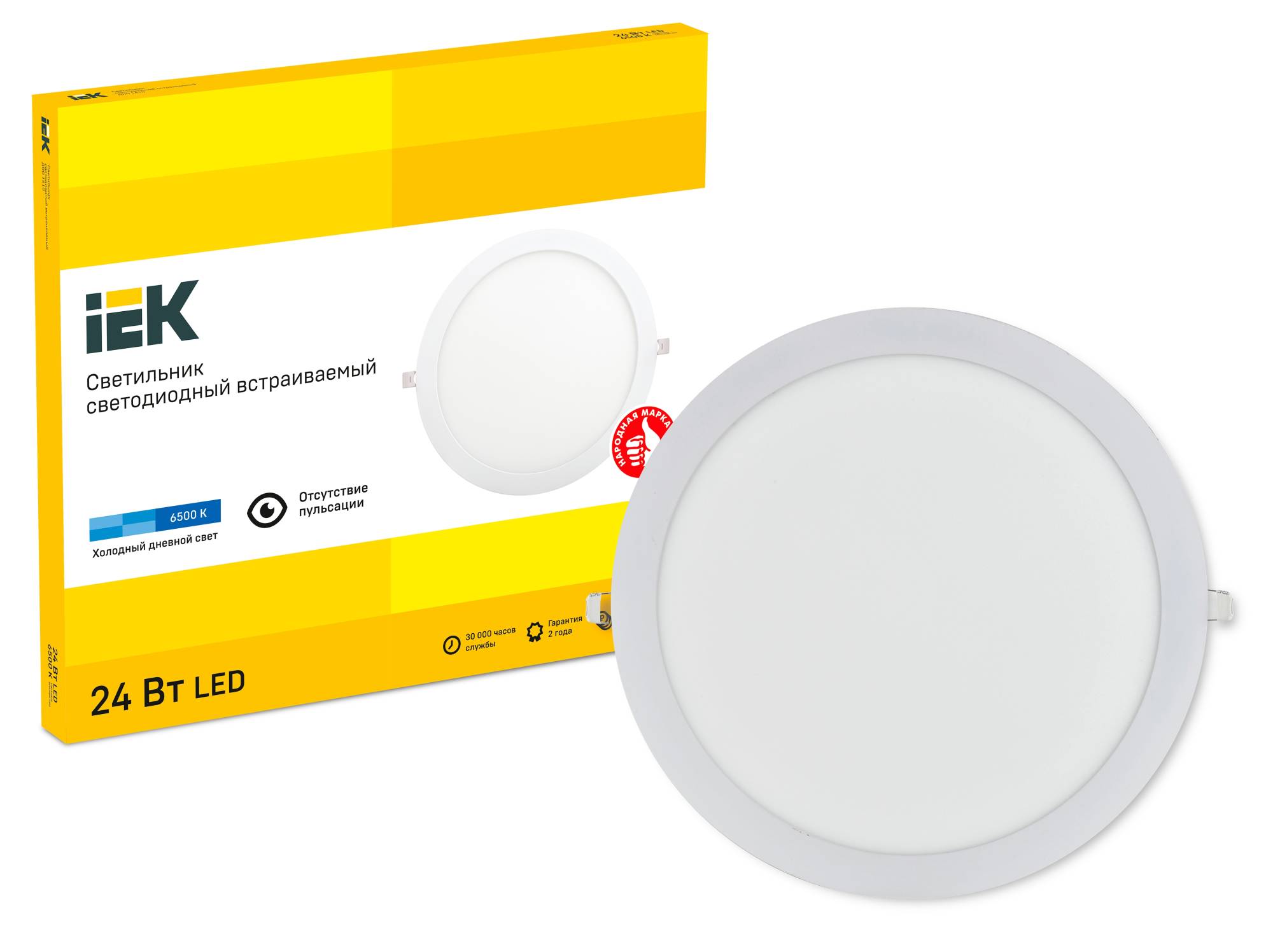 Встраиваемый точечный светодиодный светильник IEK ДВО 1610 LDVO0-1610-1-24-6500-K01 фото 8