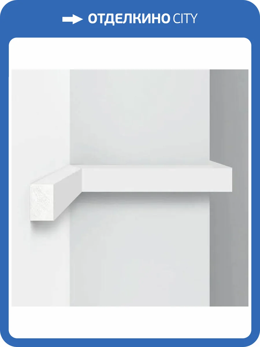 Молдинг DECOMASTER D048 200x3x2 фото 3