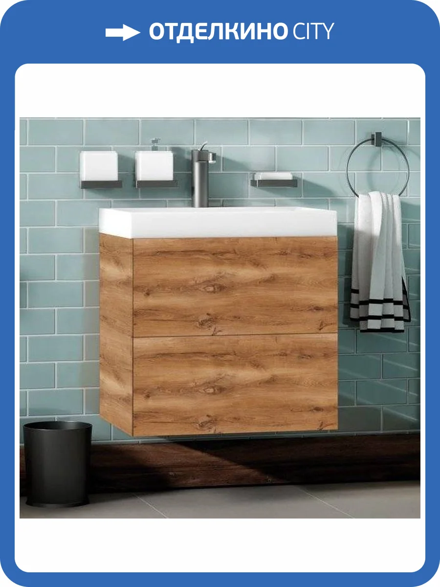 Тумба с раковиной Art&Max Verona-Push 60 дуб кельтик светлый фото 8